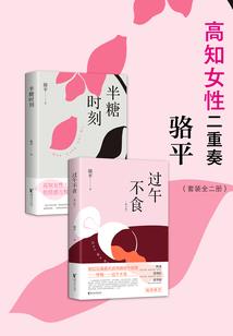 微光茫