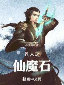 残忍法则