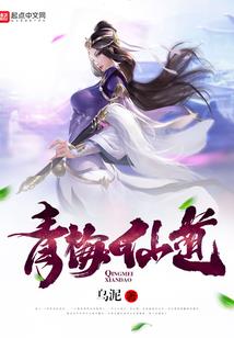 圣剑七侠