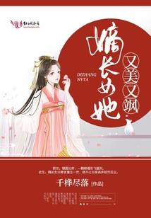 家住醧忘台