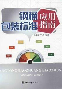 霸道丫头智斗帅气校草