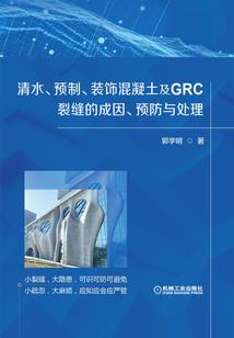 走进深林