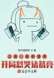 重生之重返星途