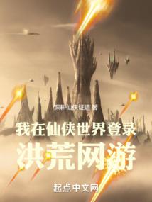 穿越从大唐双龙开始