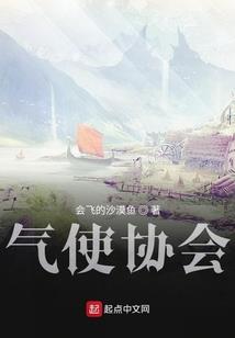 未来电影科技
