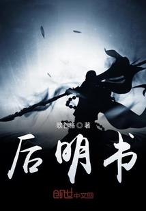 鹿晗之逃不过你