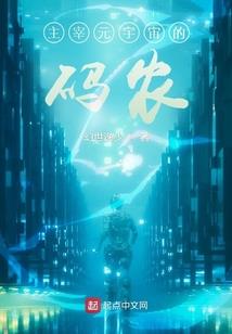 当爱你成为一种习惯