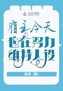 遇见一只喵