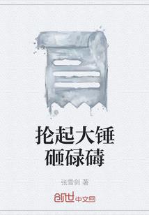 有生之年：有你不算负流年