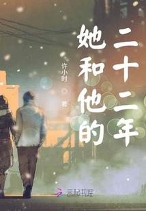 我夫君实在太谦逊了