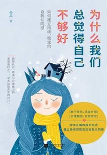 神奇宝贝之暗火
