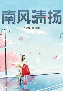 崛起时代