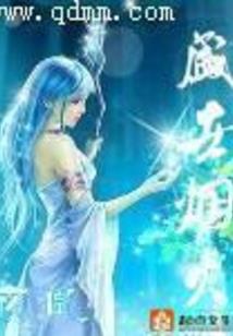 句町风云：盛世长歌