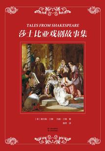 超凡天途