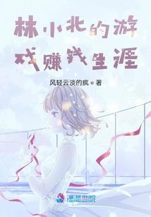 温袅心相惜
