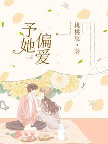 小新浪迹在火影