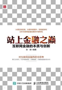 江湖远，未可谖