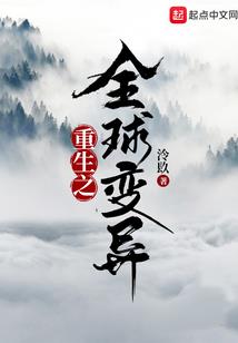 似有仙