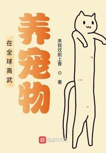 死亡雇佣兵