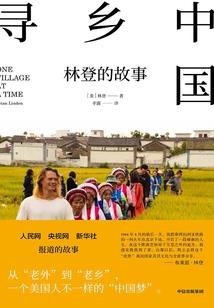 剑合浮生