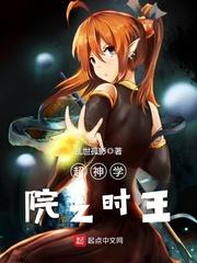 佛教改革自西游始
