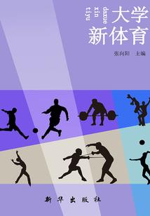 魂伴香墓