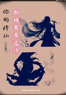 蚊子出拳吧