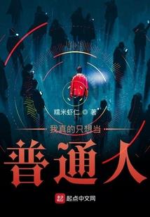 愿一切唯美
