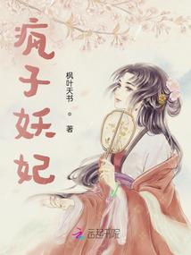 都市超级神农