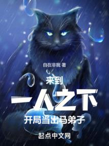 斗罗：我柳二龙，开局制裁玉小刚