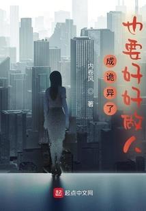 小枭萧的江湖