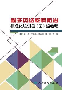女配晋级团宠了