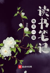 奔跑吧人生