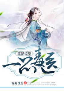 枪破阴阳天