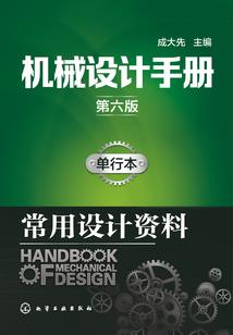 斗破之兄弟畅游万界
