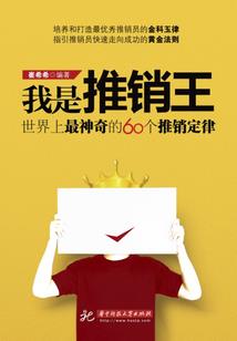 tf之染指你不是我的意思