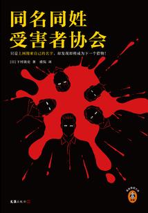 星际，老子回来了