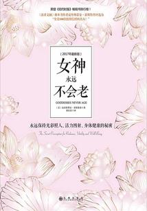 路一的人生