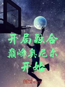 不够兴奋