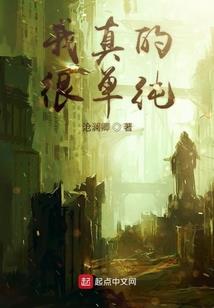 真灵画师