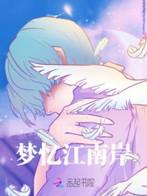 从人偶师到机械神明
