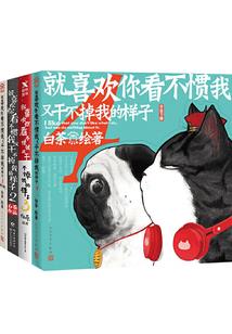 一碑几字红尘哀