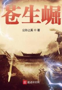 霸道之总裁恋爱智商低