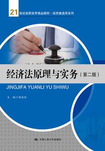 迷路的青春迷失的我们