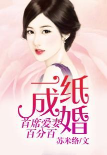 重生之逆流盗取