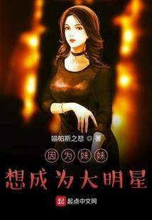 皇帝很累的