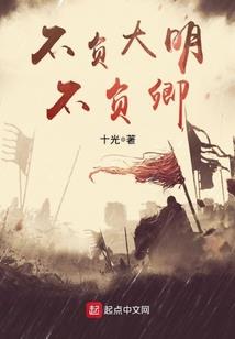 王八功法