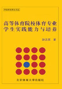 我能变成魔法少女