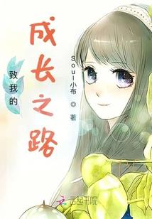 龙逆九天