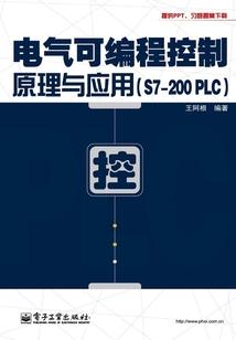 异界九天